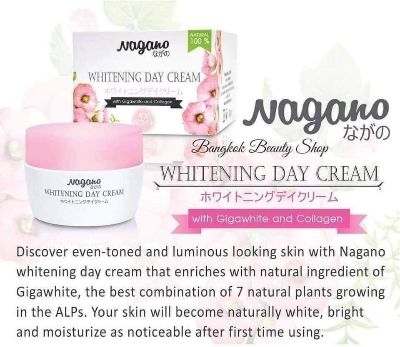 Picture of Nagano Whitening Day Cream 30gm
