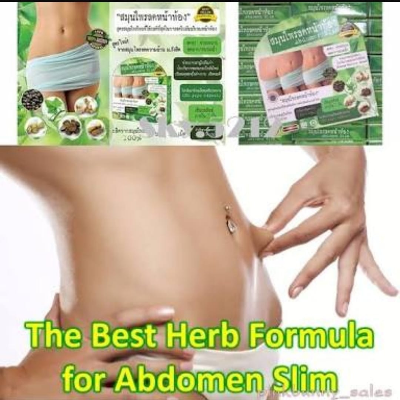 Picture of Natural Herbal Abdomen Slim Belly Slimming Weight Loss Diet Pills 30 Capsules