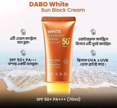 Picture of DABO White Sunblock Cream Power Sun Shield 50+ PA+++ 70ml