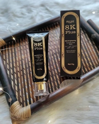 Picture of Ailke 8k Plus Mild Brightening Turmeric Face Wash-70g