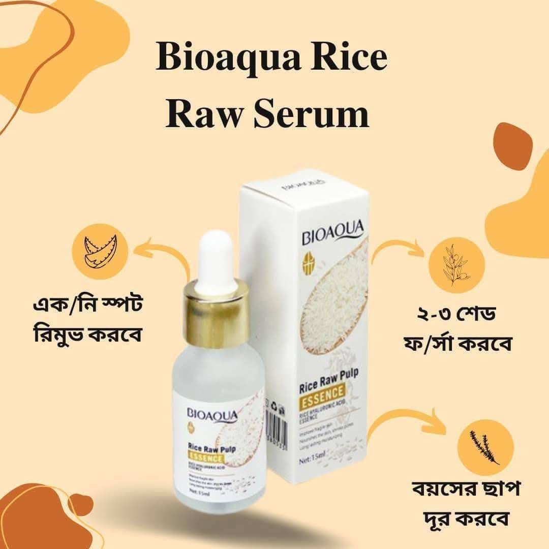 Picture of BIOAQUA Rice Raw Pulp Essence, Hyaluronic Acid Rice SerumImprove Hyperpigmentation, Boost Collagen, Vitality Shrink Pores Skin Care-15ml