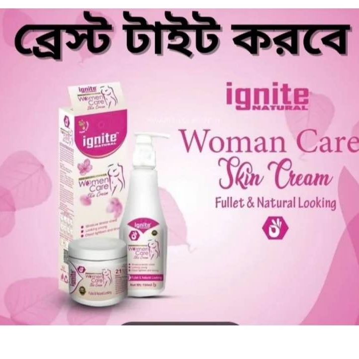 Picture of Ignite Natural Women Care Skin Cream Fullet & Natural Looking