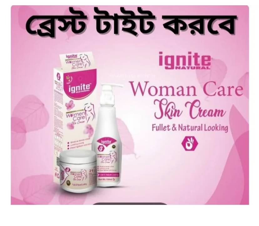 Picture of Ignite Natural Women Care Skin Cream Fullet & Natural Looking