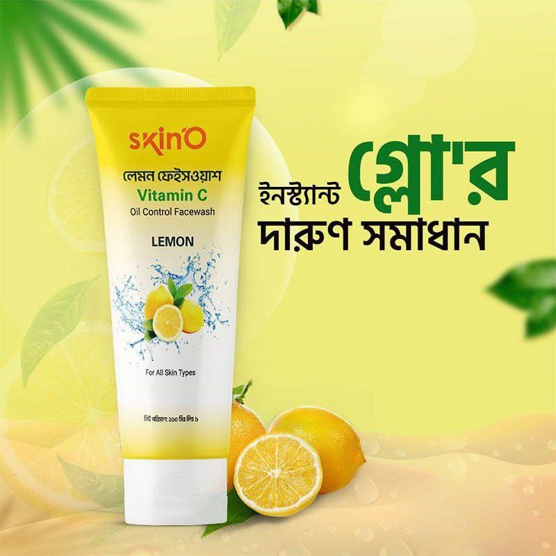 Picture of Skin'O Vitamin C Oil Control Facewash (Lemon) 110ml