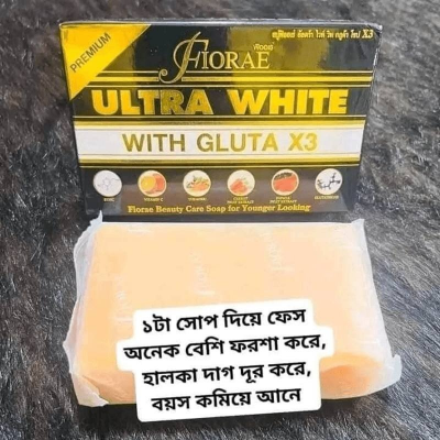 Picture of Fiorae Ultra White With Gluta X3 Soap-165gm (Thailand )
