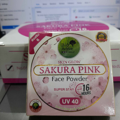 Picture of Bio-Active Sakura White Face Powder
