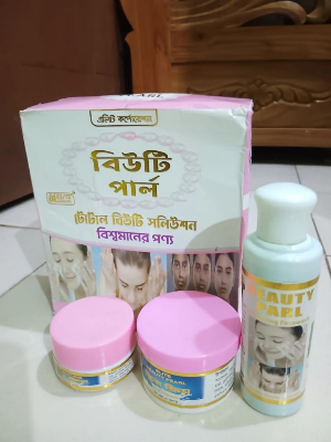 Picture of Beauty Pearl Skin Care Combo Set - 3pcs set