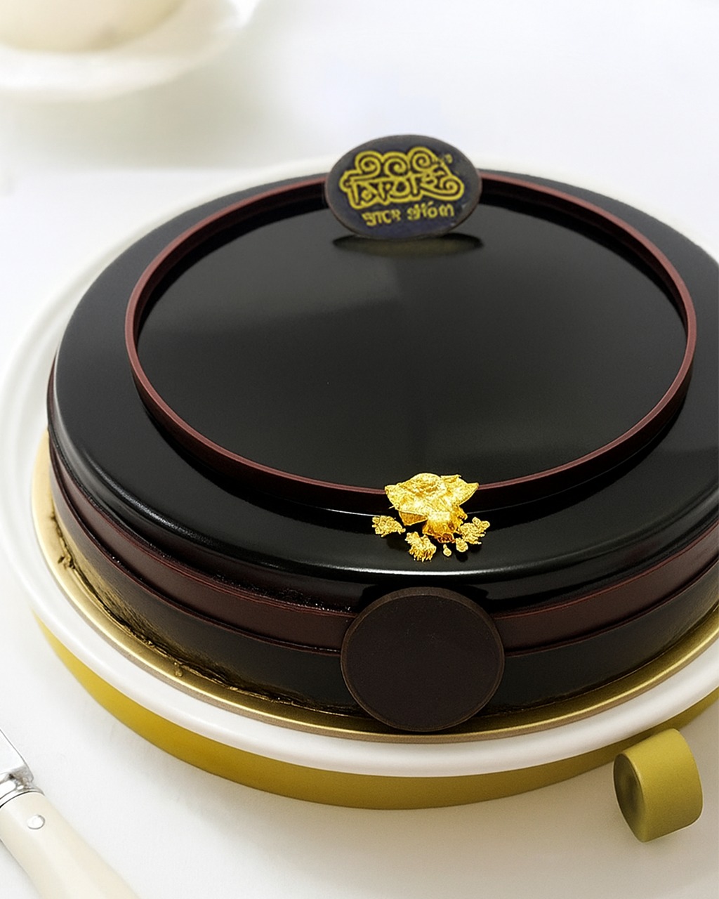 Picture of Mithai chocolate Cake Small 300gm