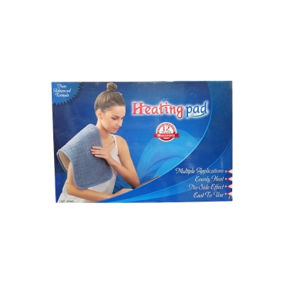 Picture of AT-EX Heat Therapy Orthopaedic Pain Reliever Electric Heating Pad for Joints, Muscle, Back, Leg, Shoulder, Knee, Neck (with Auto Temperature Controller)