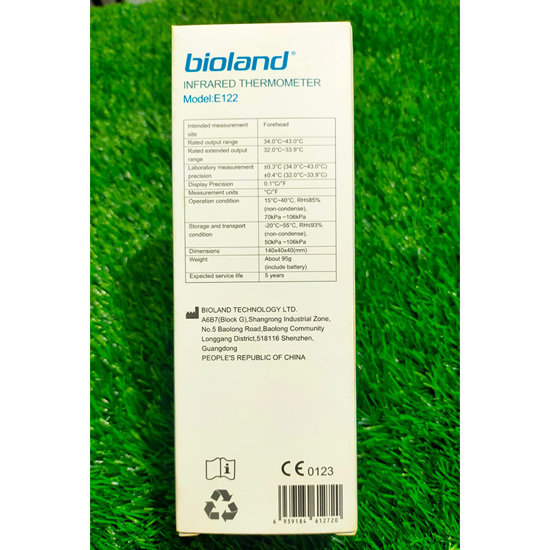 Picture of Bioland E122 Infrared Thermometer White