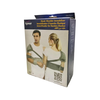 Picture of Tynor ইলাস্টিক কাঁধের ইমোবিলাইজার