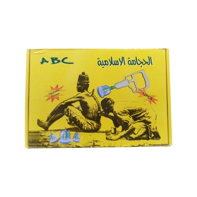 Picture of Hijama set/ cupping set/ Massage Cupping/ Dry cupping set 12pcs