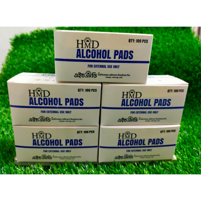 Picture of HMD 70% Isopropyl Alcohol Pad 500 Pcs 5 box| Disinfecting Wipes | Virus Cleaning Antiseptic