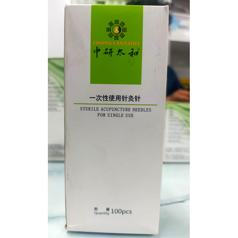 Picture of Sterile Chinese Medicine Acupuncture Needles 30X75s