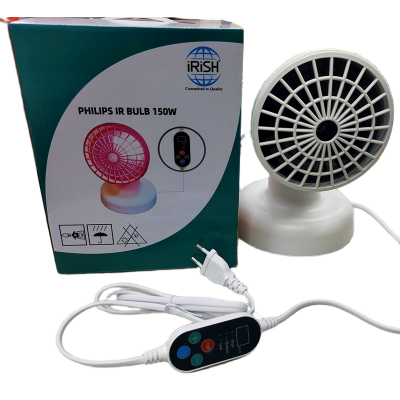 Picture of IRR Therapy set With Philips Bulv 150W