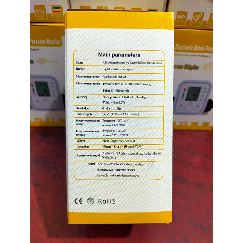 Picture of Digital Blood Pressure Bp Machine Acurate BP Check Machine