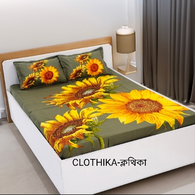 Picture of Eid new collection Bedsheet king size(8feet/7.5 feet) with 2 pillows cover