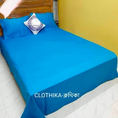 Picture of Premium Quality Solid Colour Premium Quality Twill Bedsheet king size(8feet/7.5feet) with 2 pillows cover