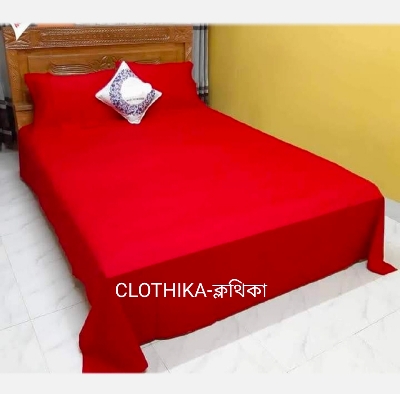 Picture of Premium Quality Red Colour Twill Cotton Bedsheet king size (8feet/7.5feet) with 2 pillows cover