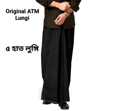 Picture of Black Lungi ATM brand 5 hand for smart men