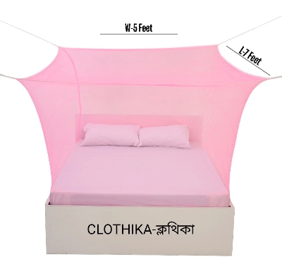 Picture of Mosquito Net Solid Colour 6×7 feet from CLOTHIKA