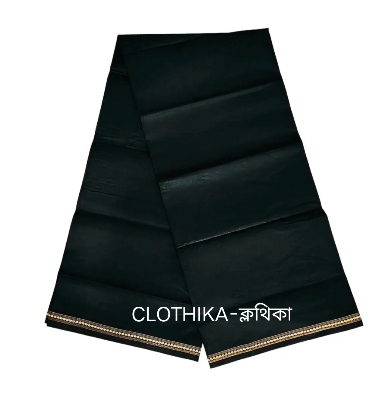 Picture of Balck/White Colour ATM brand 100% cotton Lungi for Smart Men