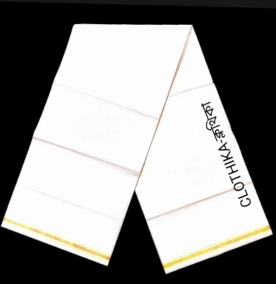 Picture of Balck/White Colour ATM brand 100% cotton Lungi for Smart Men