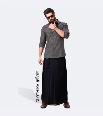 Picture of Balck/White Colour ATM brand 100% cotton Lungi for Smart Men
