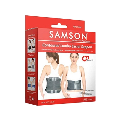 Picture of Samson Orthotics Contoured Lumbo Sacral LS Support Belt Spinal, Acute and Chronic Lower Back Pain, Spondylosis, Osteoporosis, Slip Disc, Post Disketomy Care for Women and Men