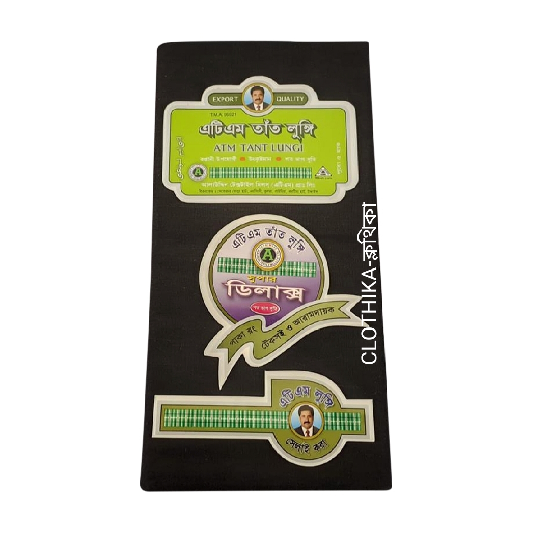 Picture of Stylish & Fashionable Black/White Colour Lungi 100% cotton