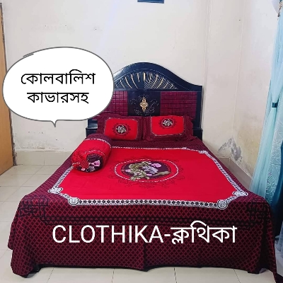 Picture of New Design Luxury Panel bedsheet king size(8feet×7m5 feet) with 2 pillows cover & 1side pillow cover for home decorations