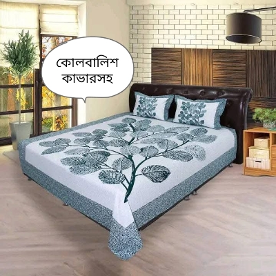 Picture of New Design Luxury Panel Bedsheet king size (8feet×7.5feet) with 2 pillows cover & 1 side pillow cover for home decorations