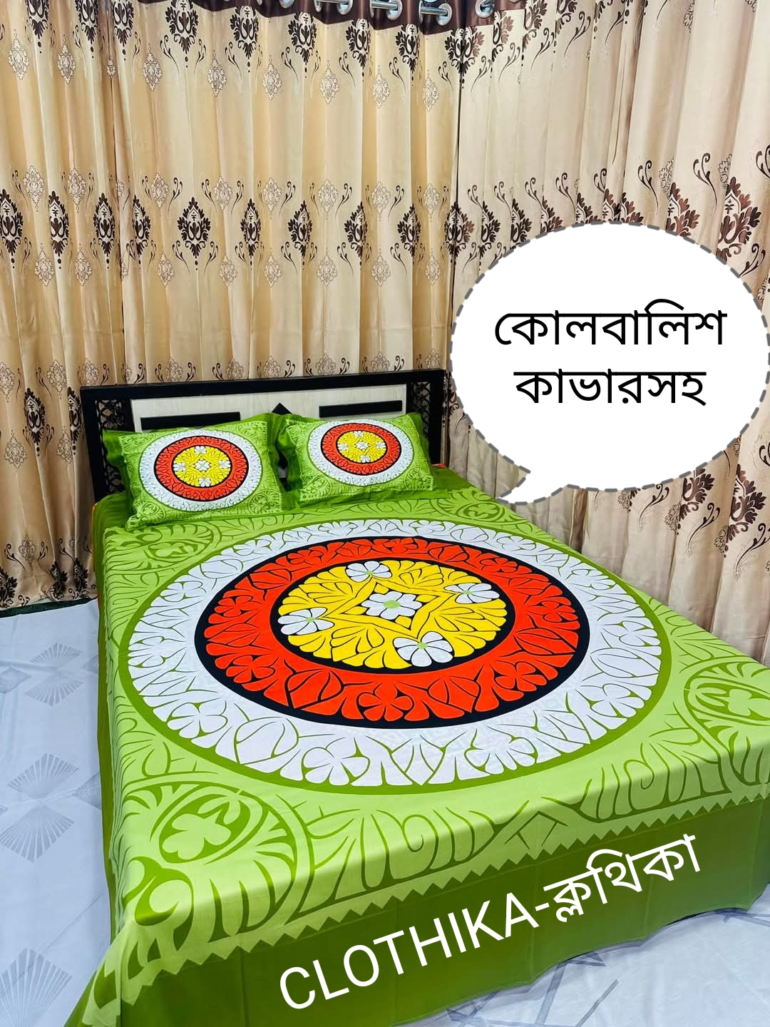 Picture of Premium Quality New design Bedsheet with 2 pillows cover & 1 side pillow cover