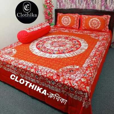 Picture of New Design Luxury Panel Bedsheet king size(8feet×7.5 feet) with 2 stabdard size pillows cover & 1 side pillow cover for home decorations