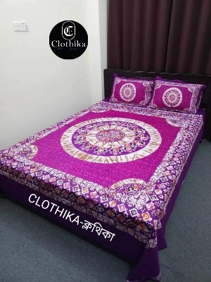 Picture of New Design Luxury Panel Bedsheet king size(8feet×7.5 feet) with 2 stabdard size pillows cover & 1 side pillow cover for home decorations