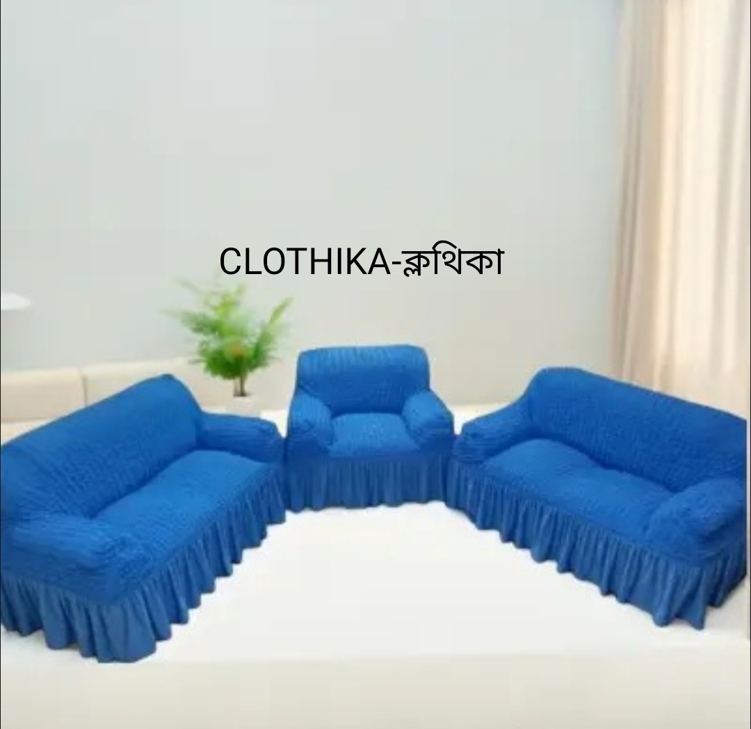 Picture of ORIGINAL TURKISH SOFA COVER 3+1+1/2+2+1=5 SEATS FOR HOME DECORATIONS