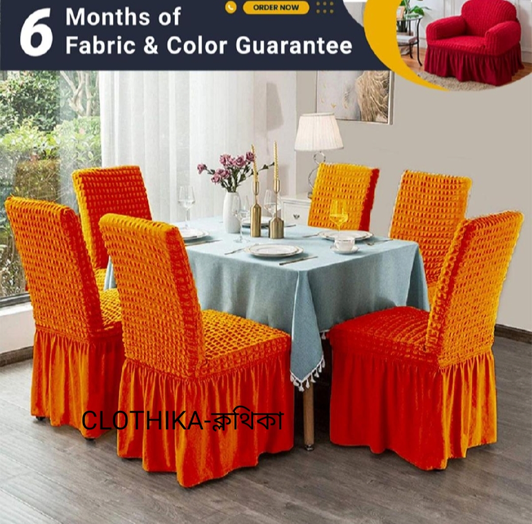 Picture of 6 SEATS TURKISH SPANDEX CHAIR COVER FOR HOME DECORATIONS