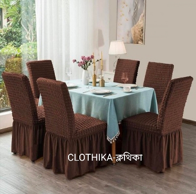 Picture of 6 SEATS TURKISH SPANDEX CHAIR COVER FOR HOME DECORATIONS