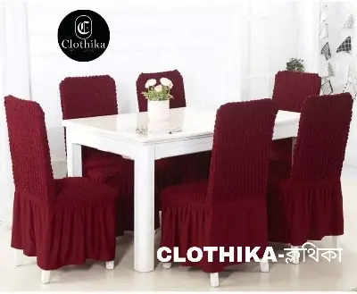 Picture of Maroon Colour Original Turkish Spandex Fabrics Chair Cover 6 seats for home decorations
