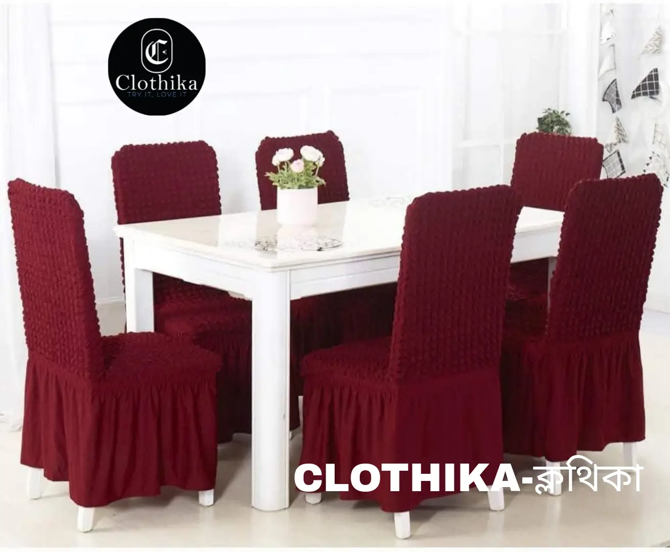 Picture of Maroon Colour Original Turkish Spandex Fabrics Chair Cover 6 seats for home decorations