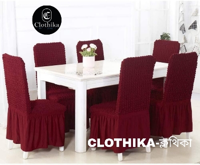 Picture of Maroon Colour Original Turkish Spandex Fabrics Chair Cover 6 seats for home decorations