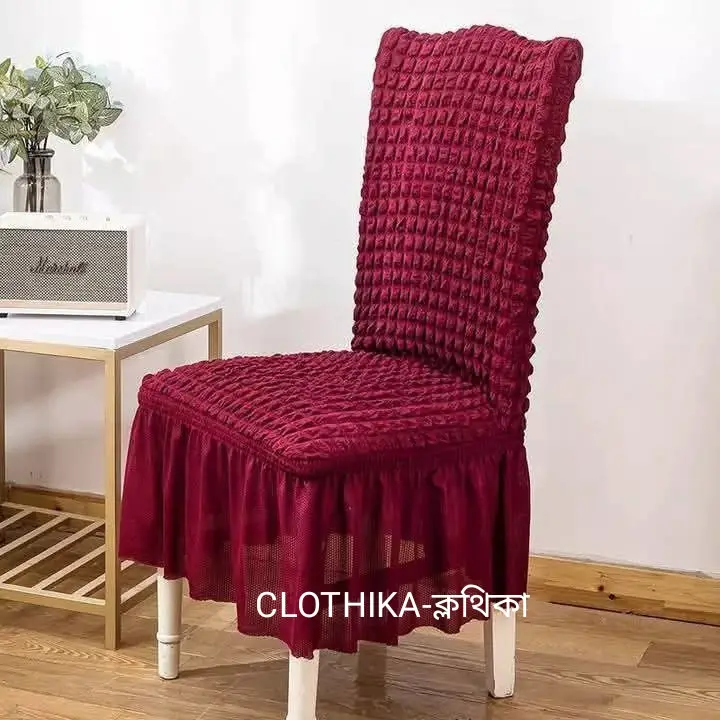 Picture of Maroon Colour Original Turkish Spandex Fabrics Chair Cover 6 seats for home decorations