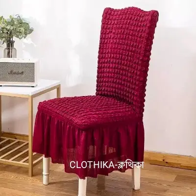 Picture of Maroon Colour Original Turkish Spandex Fabrics Chair Cover 6 seats for home decorations
