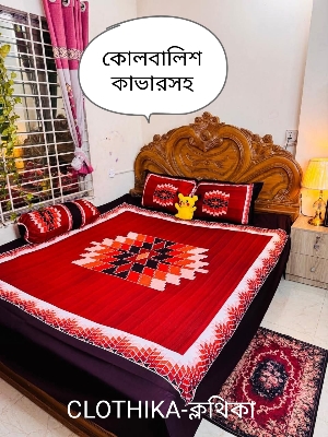 Picture of New Design Luxury Panel Bedsheet king size(8feet×7.5feet) with 2 pillows cover & 1side pillow cover for home decorations