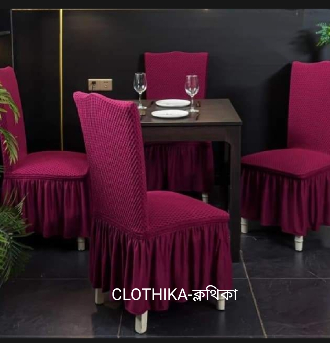 Picture of 6 Seats Turkish Spandex Fabrics Chair cover for home decorations