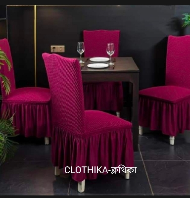 Picture of 6 Seats Turkish Spandex Fabrics Chair cover for home decorations