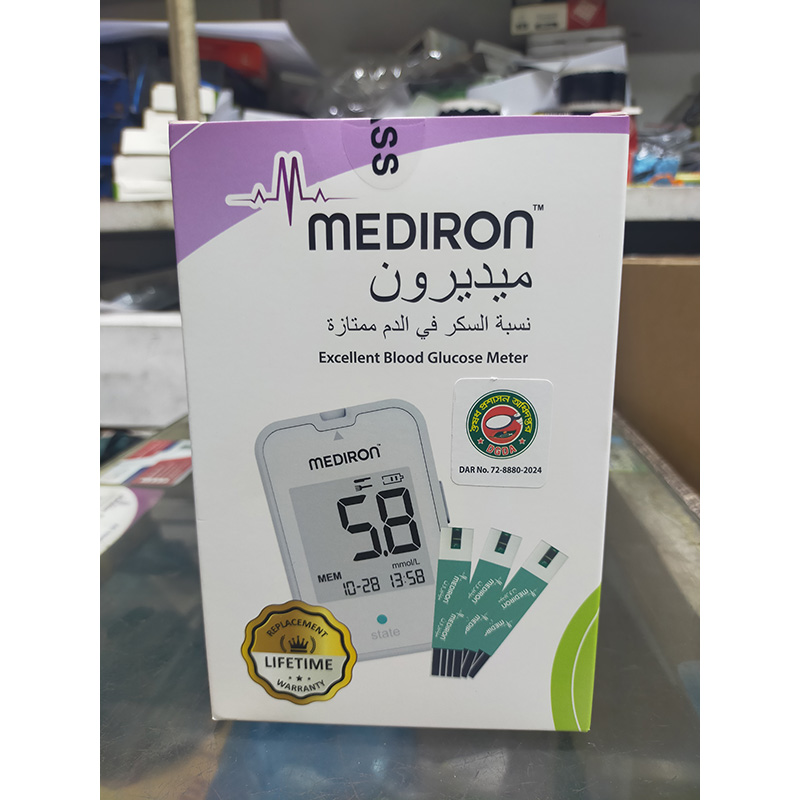Picture of Mediron Blood Glucose Test Strip with 10 pcs strip