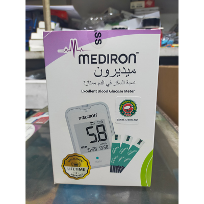 Picture of Mediron Blood Glucose Test Strip with 10 pcs strip