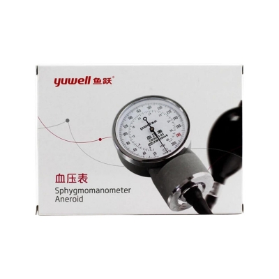 Picture of yuwell aneroid sphygmomanometer manual sphygmomanometer blood pressure monitors manual watches blood pressure meter