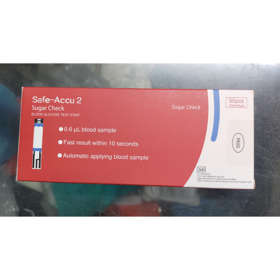 Picture of Safe-Accu 2 Blood Glucose Test Strips – 50 pcs